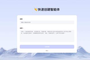 必威精装版App官方下载